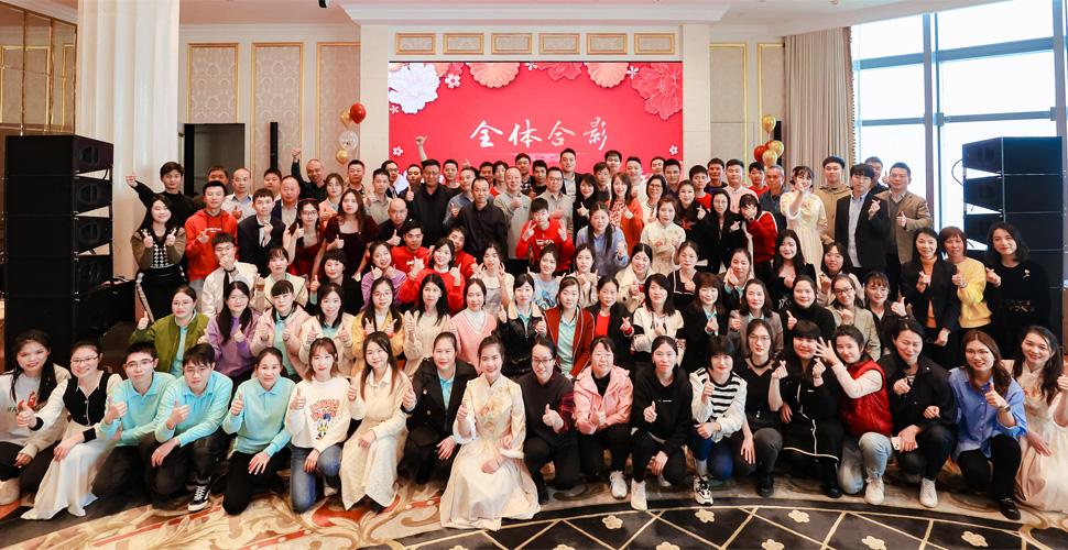 源信达2022年迎春晚会