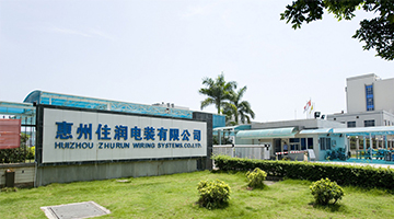 十大线束工厂,国内线束工厂,线束工厂盘点,线束工厂排名,线束工厂大全