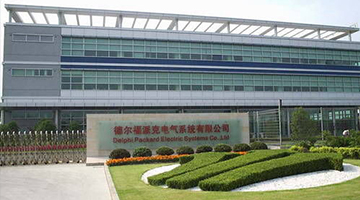 十大线束工厂,国内线束工厂,线束工厂盘点,线束工厂排名,线束工厂大全